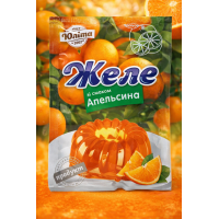 Желе зі смаком Апельсина "Юліта" 70 гр