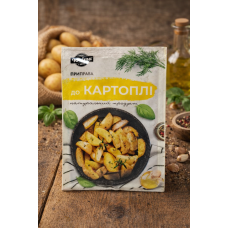 Приправа до Картоплі  "Юліта" 25гр