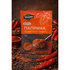 Паприка Мелена "Юліта"  15гр