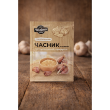 Часник гранульований сушений "Юліта" 15гр