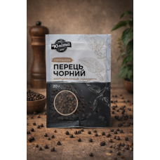Перець чорний горошком "Юліта" 20г