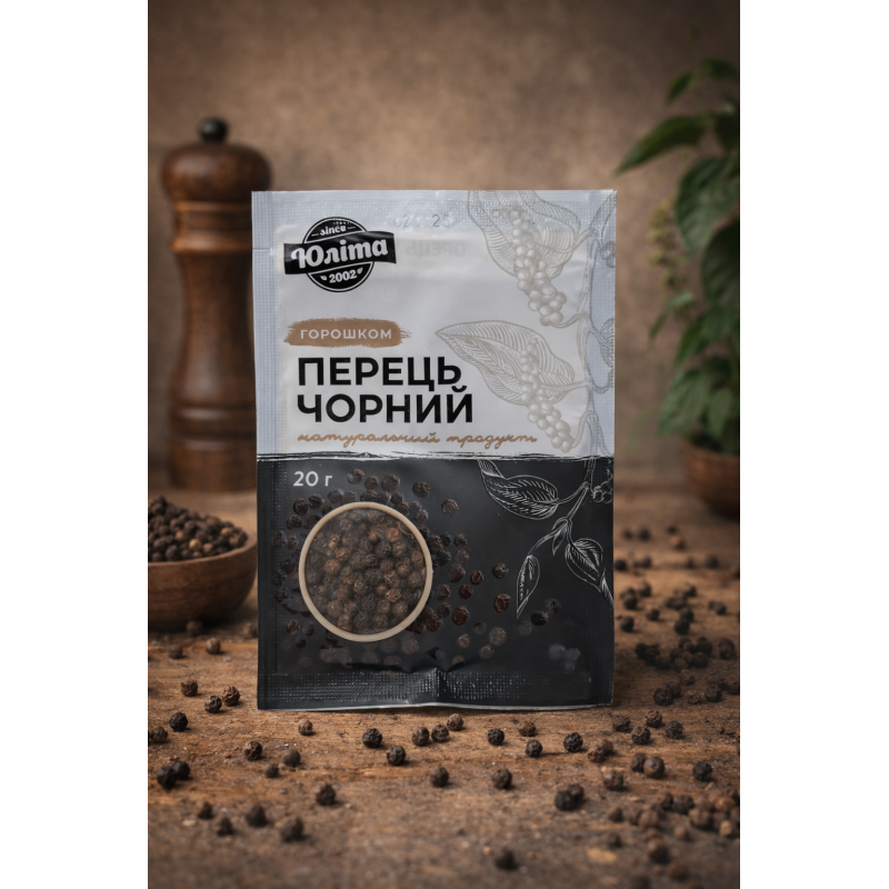 Перець чорний горошком Юліта 20 г Перець чорний горошком Юліта 20 г