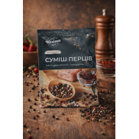 Суміш перців горошком "Юліта" 30гр