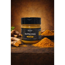 Куркума мелена "Юліта" 90 гр