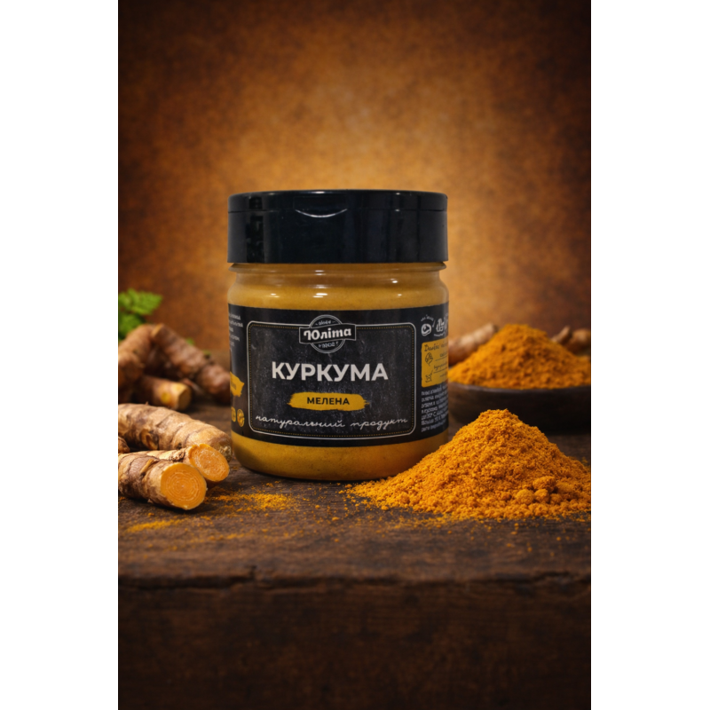 Куркума мелена "Юліта" 90 гр