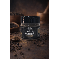 Перець чорний мелений "Юліта" 80 гр