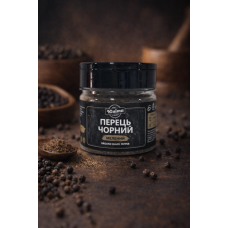 Перець чорний мелений "Юліта" 80 гр