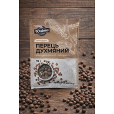 Перець духмяний горошком "Юліта" 15 гр 