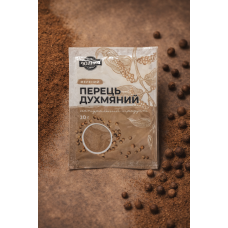 Перець духмяний мелений "Юліта"  20г