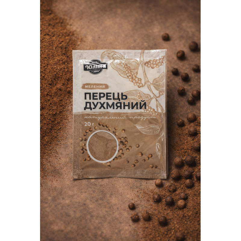 Перець духмяний мелений "Юліта"  20г