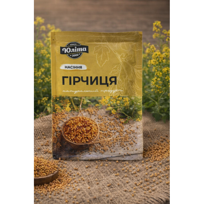 Насіння гірчиці "Юліта" 20гр