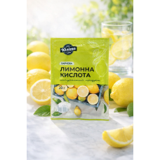 Лимонна кислота харчова " Юліта" 20 г