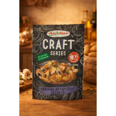 Приправа до Картоплі та Грибів Craft Series  ТМ "Аль Мікс" 30гр