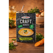 Приправа до супу та бульйону Craft Series ТМ "Аль Мікс" 30гр  