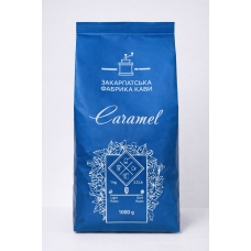 ZFC CARAMEL кава в зернах 1кг