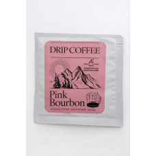 ZFC DRIP COFFEE PINK BOURBON кава мелена порційна 12г 