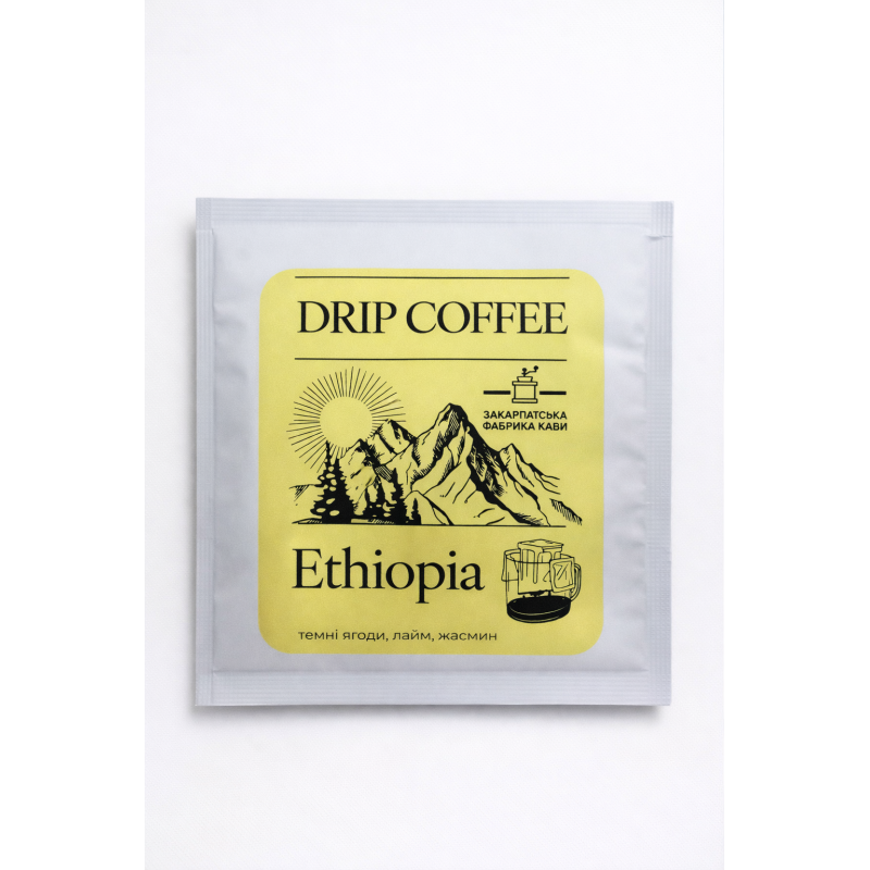 ZFC DRIP COFFEE ETHIOPIA  кава мелена порційна 12г