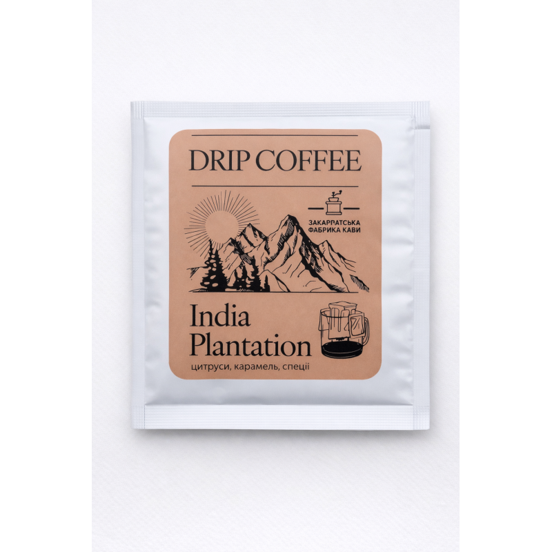 ZFC DRIP COFFEE INDIA PLANTATION кава мелена порційна 12г