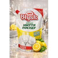 Засіб для миття посуду з ароматом Лимона Super Blysk 0.5мл (дой-пак)