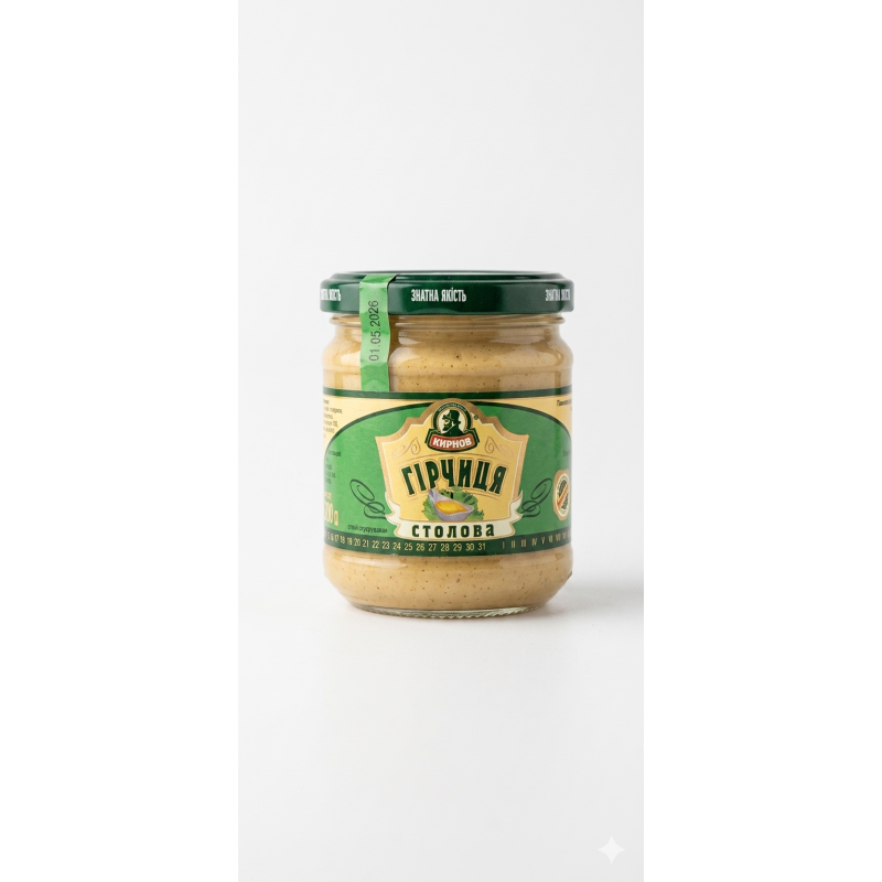 Гірчиця "Столова" ТМ "Жирнов" в скляній банці 200грн