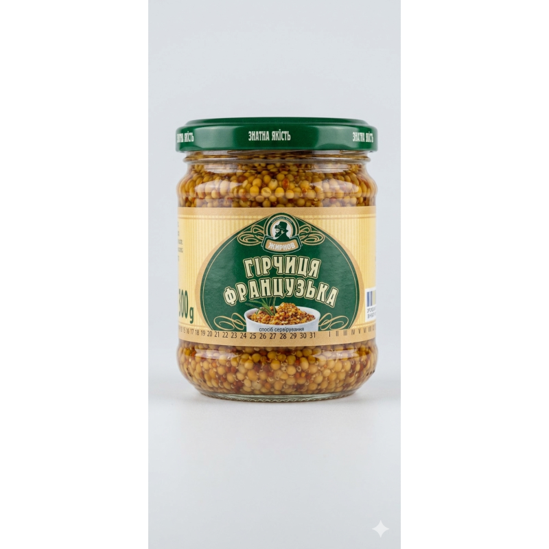 Гірчиця "Французька"  ТМ "Жирнов" в скляній банці 200грн