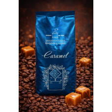 ZFC CARAMEL кава в зернах 1кг