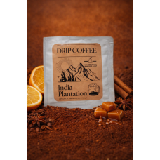 ZFC DRIP COFFEE INDIA PLANTATION кава мелена порційна 12г