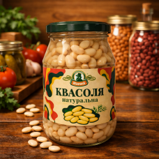 Квасоля консервована натуральна ТМ "Жирнов" 480гр