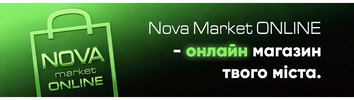 Кавові Напої Кава Чай